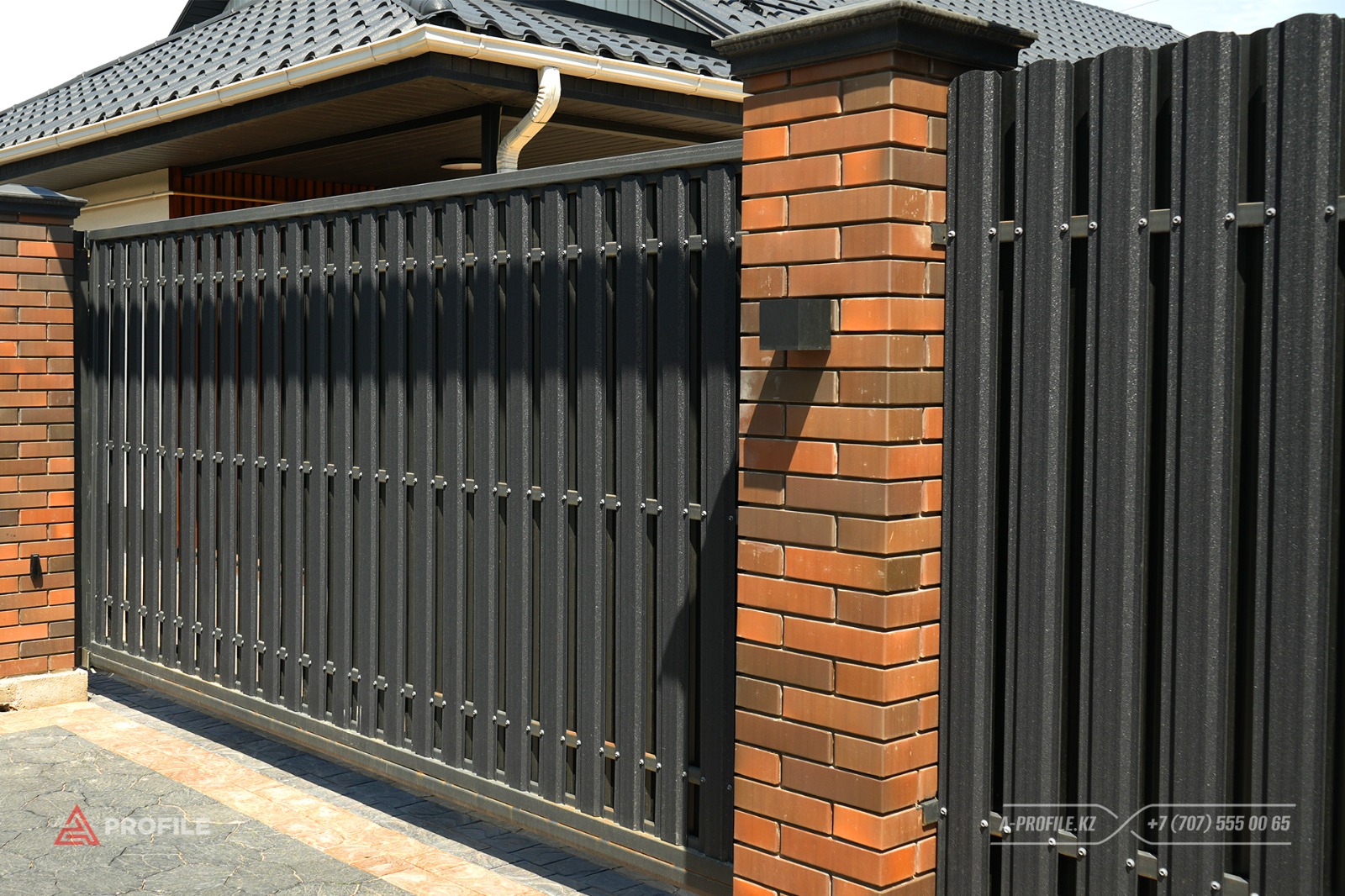 Пример работы